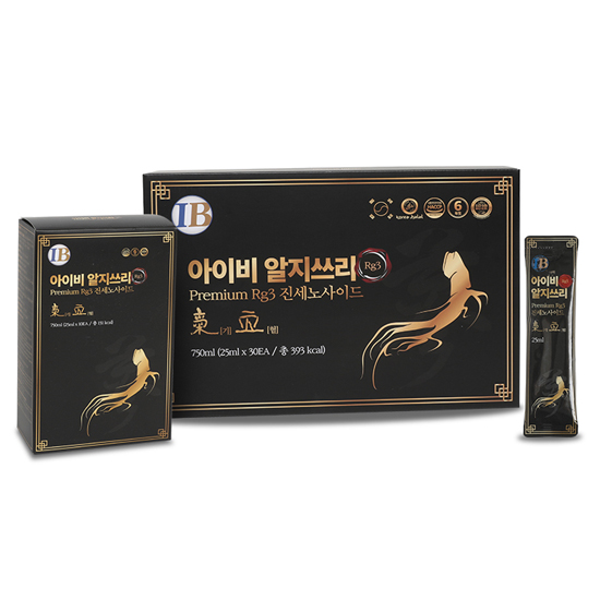 아이비 알지쓰리